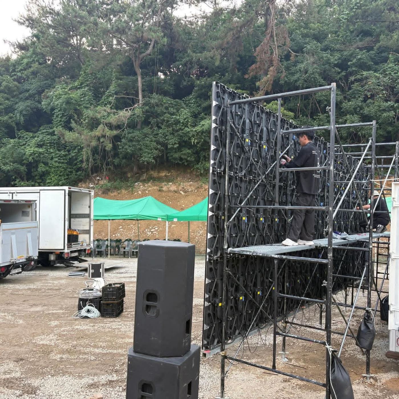 LED 전광판 설치
