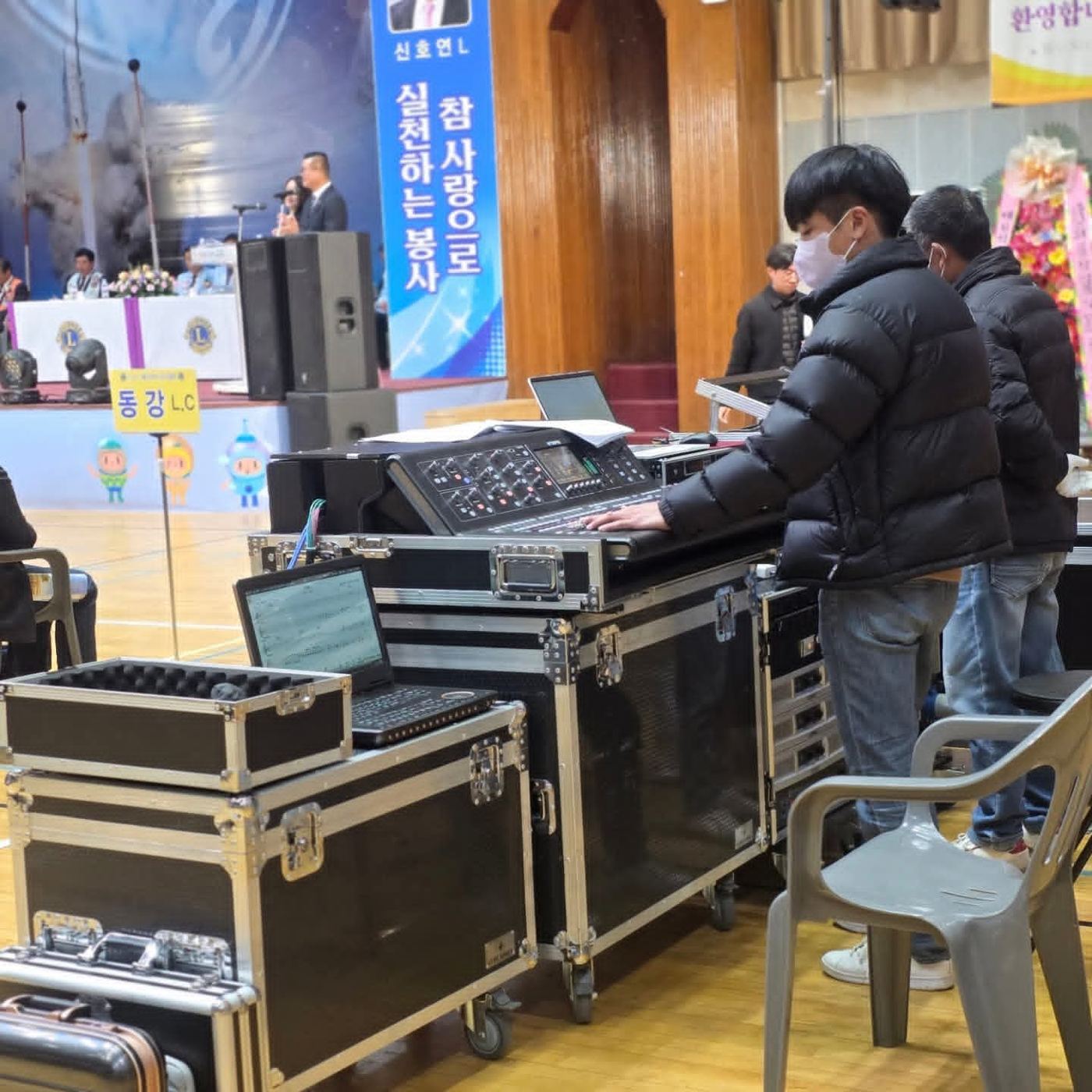 라이온스클럽 실내 행사 음향